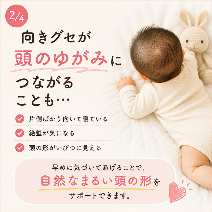 画像469