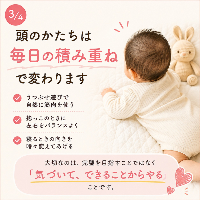 画像470
