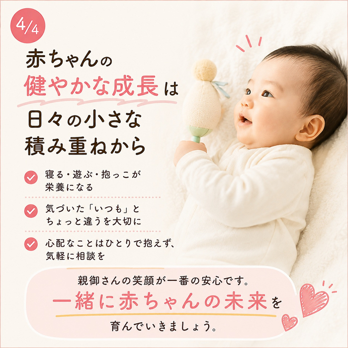 画像471