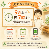 画像473