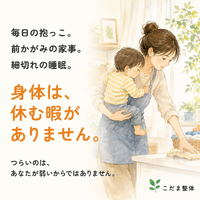 画像493