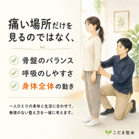 画像495