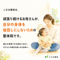 画像496
