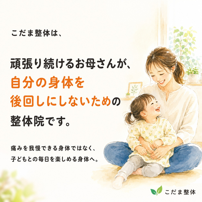 画像496