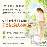 画像497