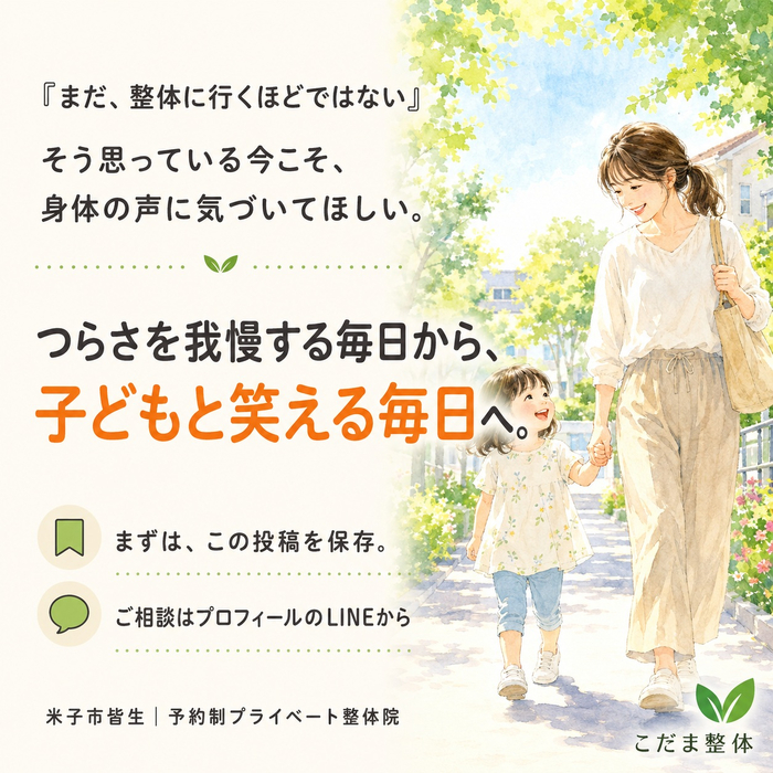 画像497