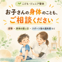 画像507