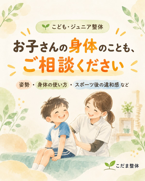 画像507