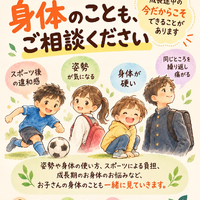 画像508